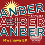 Mwanawa EP