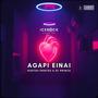 AGAPI EINAI