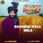 Baisakhi Wala Mela