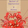 ballad of september