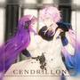 Cendrillon (10th Anniversary ver.)