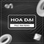 Hoa Dại (Phuc Anh Remix)