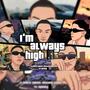 I'm always high (feat. Spooky) [Explicit]