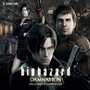 biohazard DAMNATION Original Soundtrack