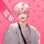 翻唱的炒饭