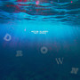 Drown (feat. Trey Songz) [Explicit]