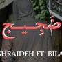 ضجيج (feat. Karam Shrideh & BilalShabib)