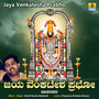 Jaya Venkatesha Prabho - Single