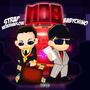 MOB (Explicit)