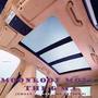 Moonroof Mode (feat. Em Jay, LeCadre & Mr. Get Down) [Explicit]