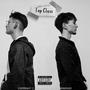 Top Class (feat. UYL Kxli) [Explicit]