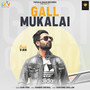 Gall Mukalai