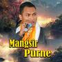 Mangsir Purnela