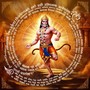 HANUMAN CHALISA