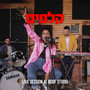 קלפים (Live)