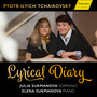 Tchaikovsky, P.I.: Songs / The Seasons (Excerpts) [The Lyrical Diary] [J. and E. Sukmanova]