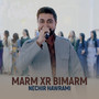 Marm Xr Bimarm