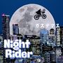 Night Rider