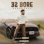 32 BORE (Explicit)