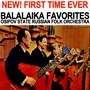 Balalaika Favorites