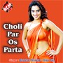 Choli Par Os Parta