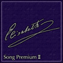 Elisabeth - Song Premium II -