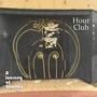 Hour Club