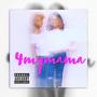 4myMaMa (Explicit)