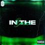 in the bacc (feat. Lil Juster) [Explicit]