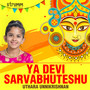 Ya Devi Sarvabhuteshu - Single