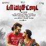 Paambhu Sattai (Original Motion Picture Soundtrack)