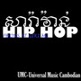 Saravan Hip Hop