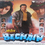 Bechain (Original Motion Picture Soundtrack)