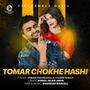 Tomar Chokhe Hashi (feat. Imran Mahmudul & Tasnim Anika)