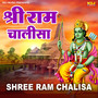 Shree Ram Chalisa