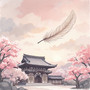 Feather In The Wind