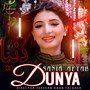 Dunya