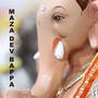 Maza Dev Bappa (feat. Sumit Sawant)