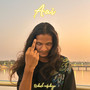 Aai