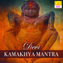 Devi Kamakhya Mantra (108 Times)