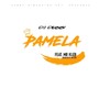 Pamela (Explicit)