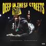 Deep inside these streets (feat. Damnnnsolo) [Explicit]