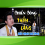 Chiến Công Thầm Lặng