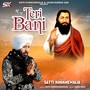 Teri Bani