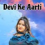 Devi Ke Aarti