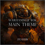 Warhammer 40,000: Space Marine 2 - Main Theme (Epic Version)