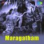 Maragatham (Original Motion Picture Soundtrack)