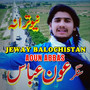 Jeway Balochistan - Single