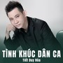 Tình khúc dân ca