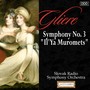 Gliere: Symphony No. 3, 